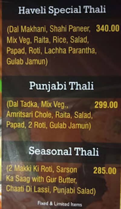 mannat haveli dhaba special thali price